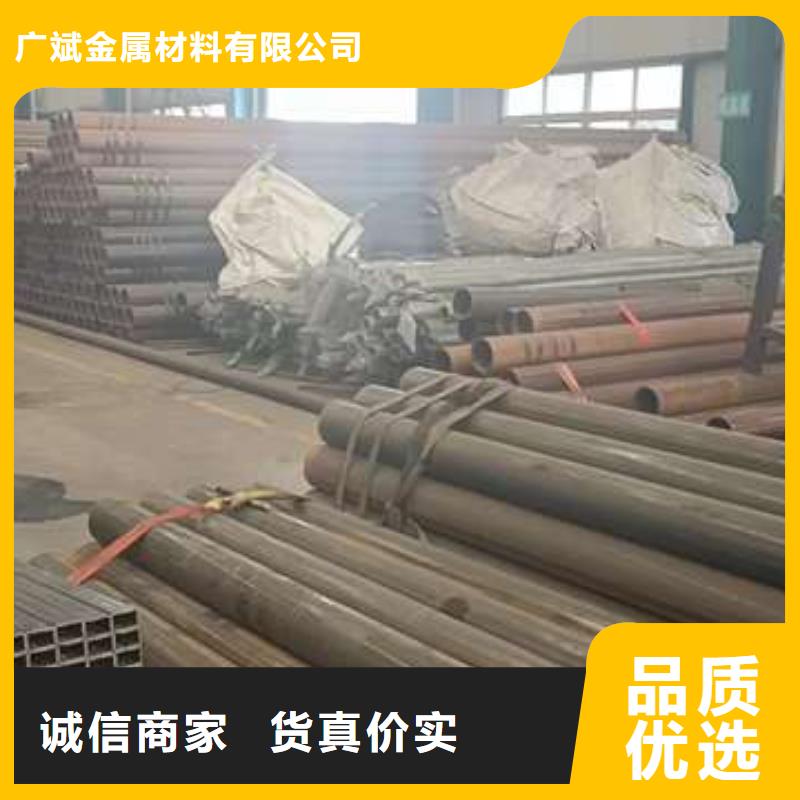 护栏 【市政护栏】就近发货