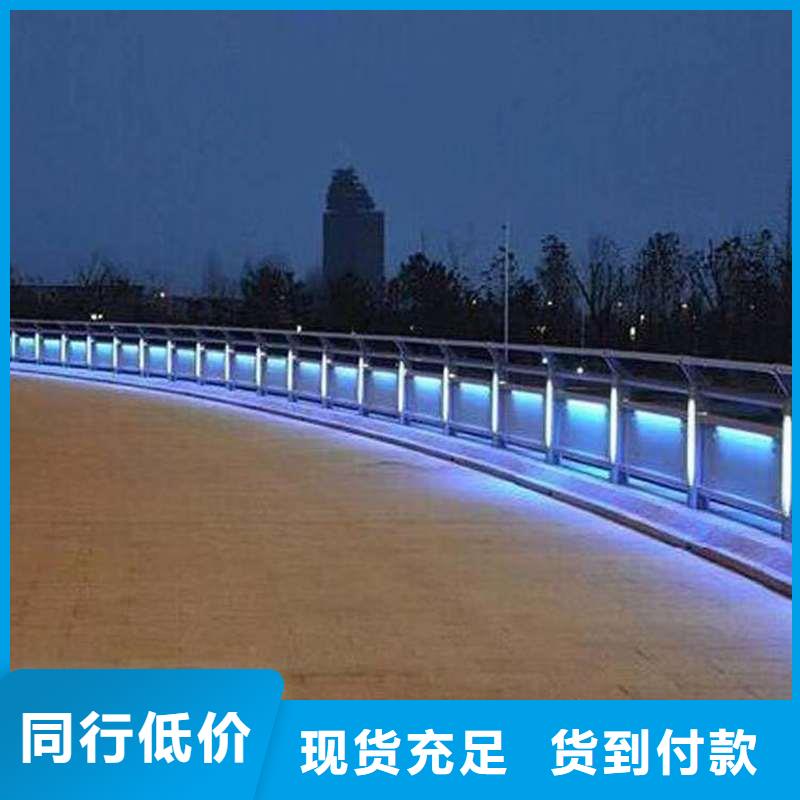 护栏交通防撞围栏全品类现货