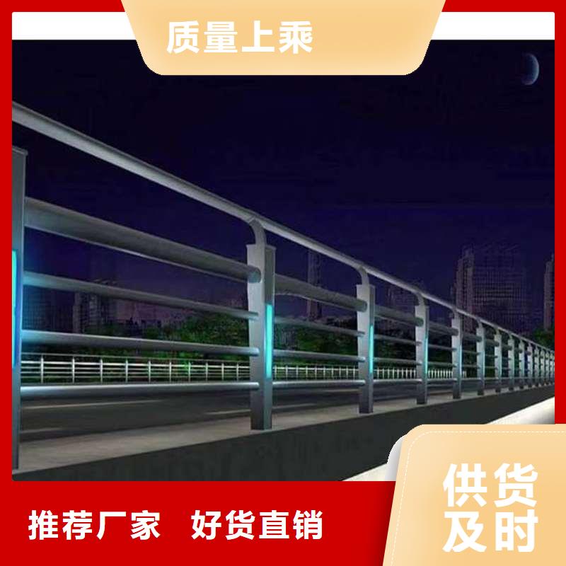 护栏304不锈钢复合管海量现货