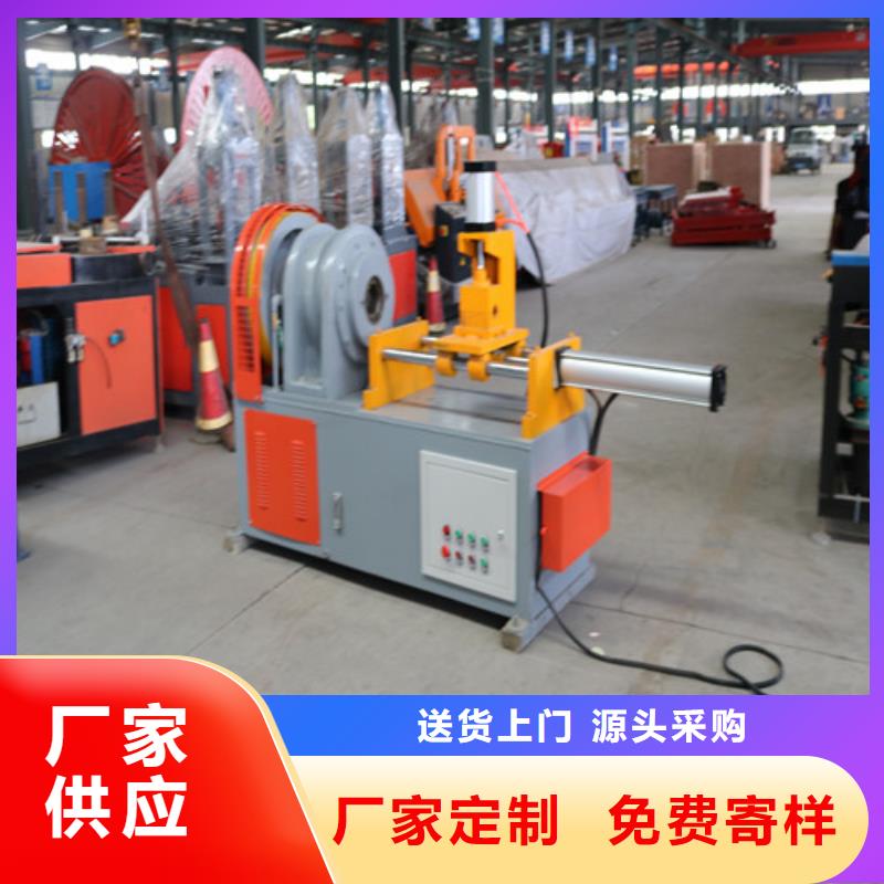 数控小导管冲孔机源头厂家