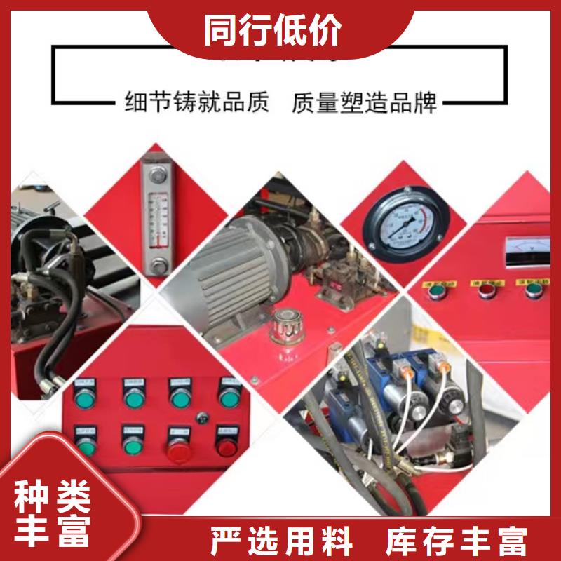 #数控小导管尖头机#-欢迎您