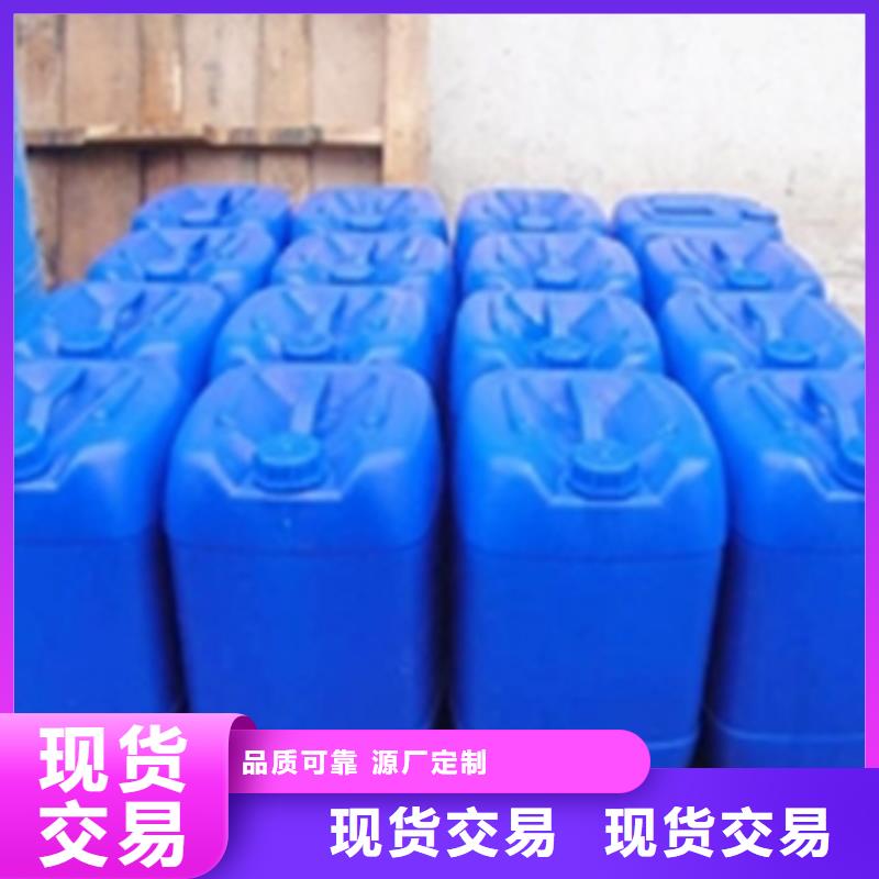 没有锈能用铁锈转化剂吗厂家直销-欢迎新老客户来电咨询