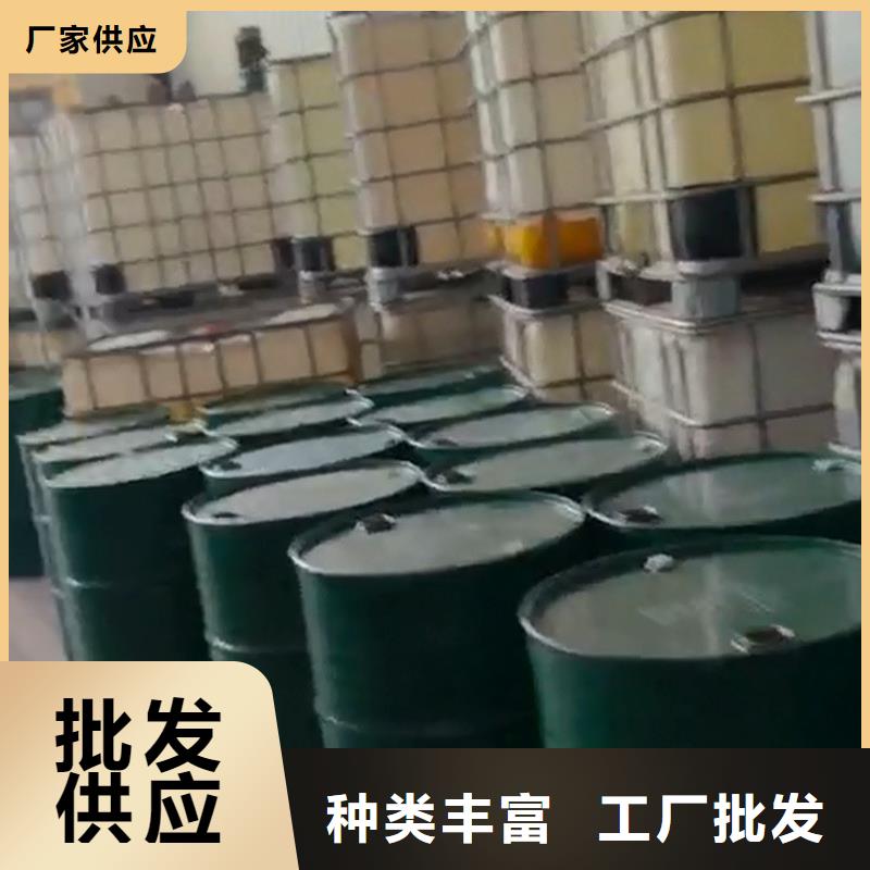 异型管除锈剂实体大厂家