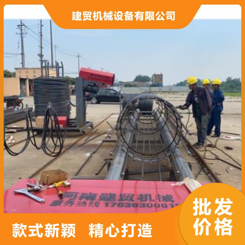 弯曲中心钢筋带锯床供应用心制造