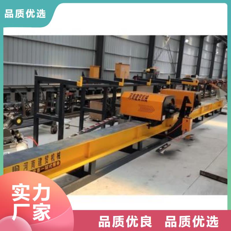 立式钢筋弯曲中心_本地企业放心选择