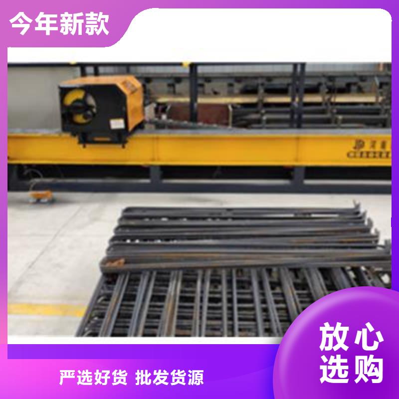 弯曲中心数控钢筋弯曲机批发追求品质