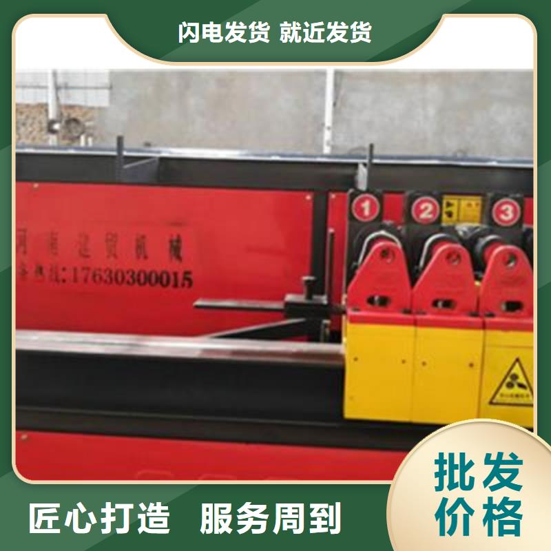 弯曲中心数控钢筋弯曲机批发追求品质