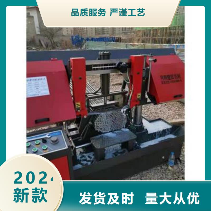 弯曲中心-钢筋镦粗机货到付款