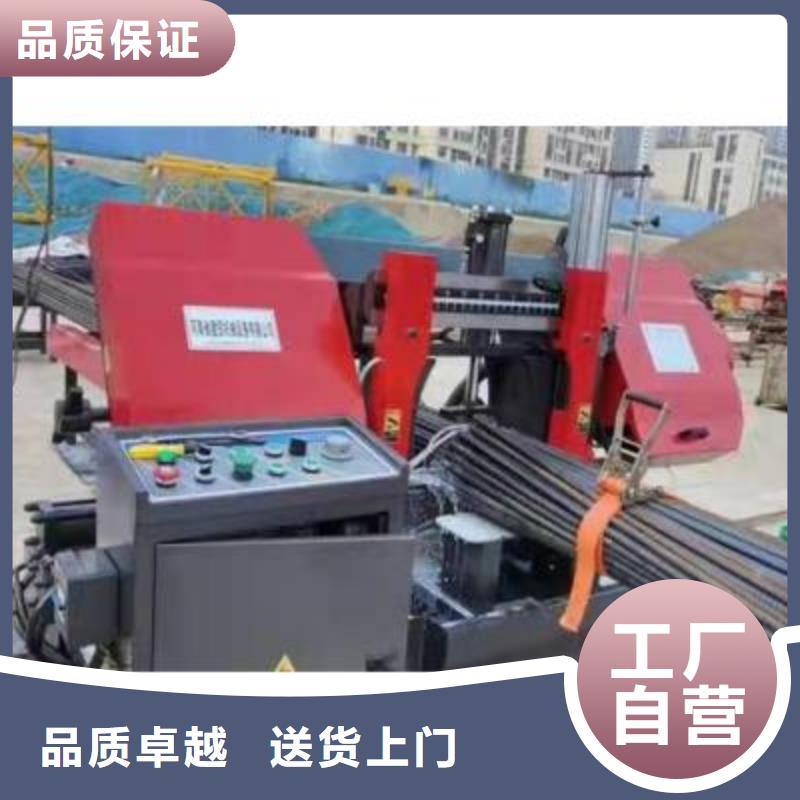 立式钢筋弯曲中心_本地企业放心选择