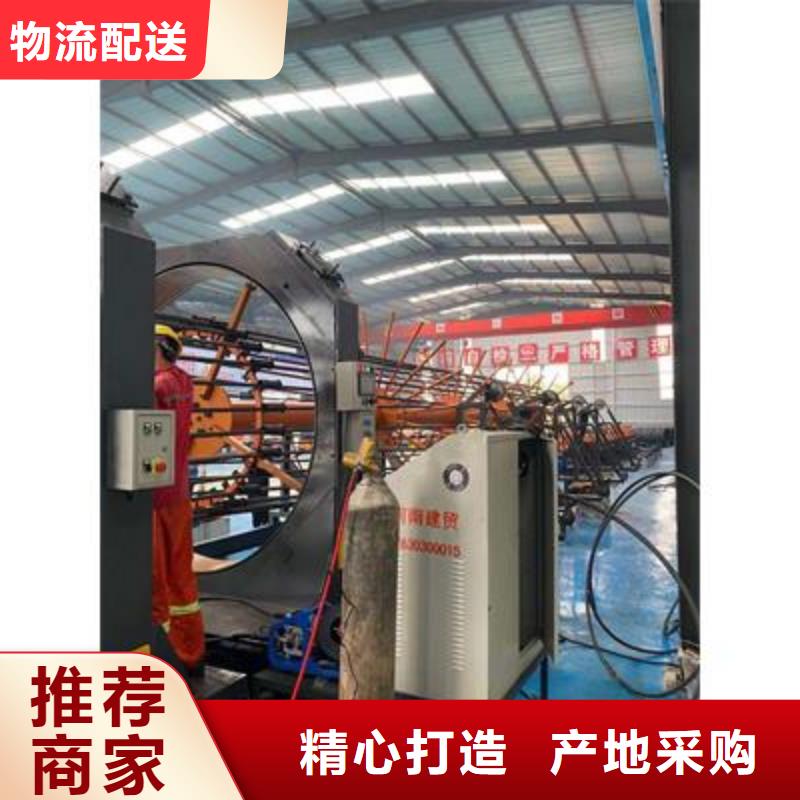 现货供应盖梁钢筋弯曲中心