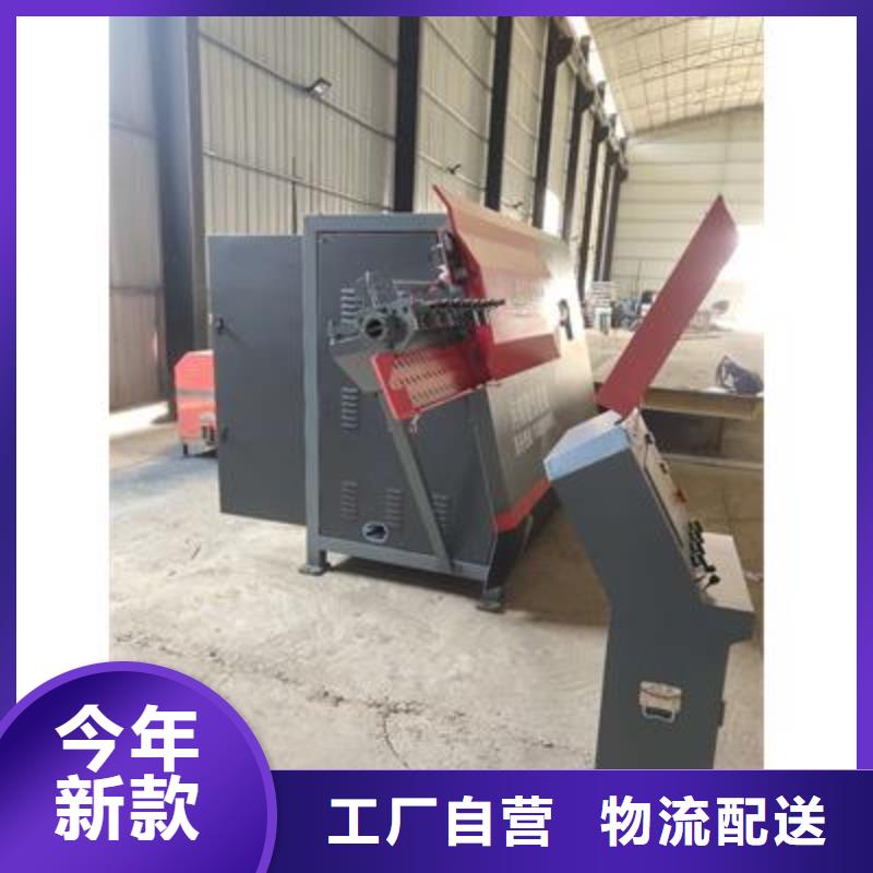 弯曲中心钢筋带锯床供应用心制造