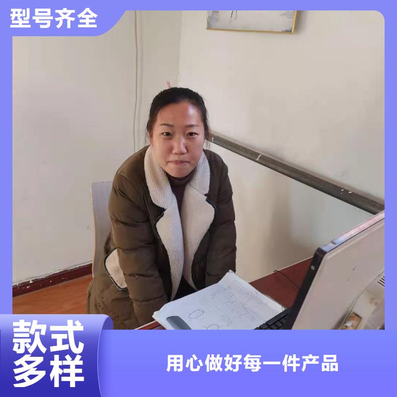 数控编程培训数控培训安心购