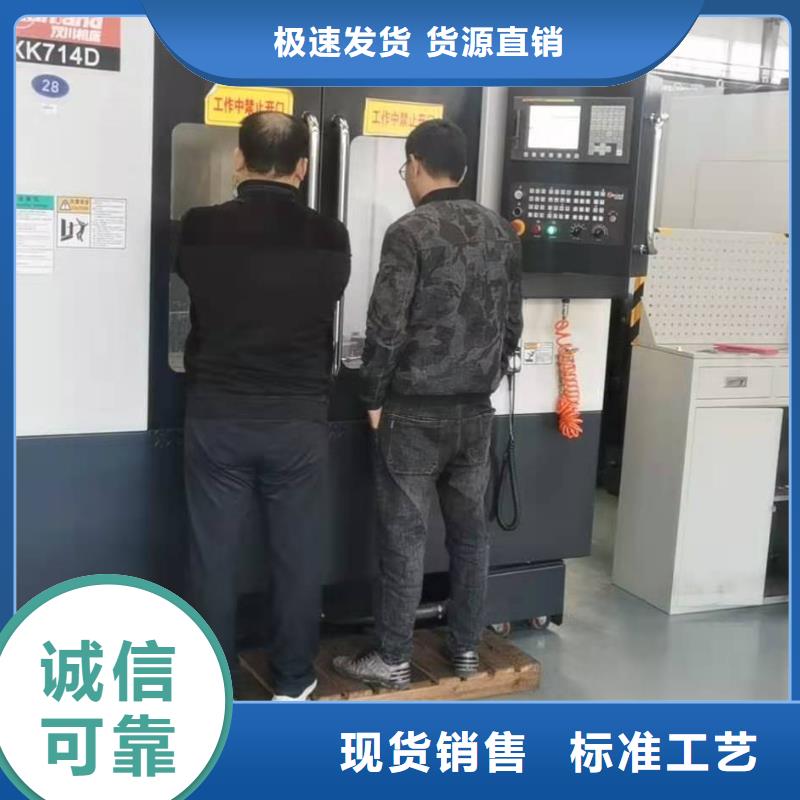 数控编程培训_数控培训技术先进