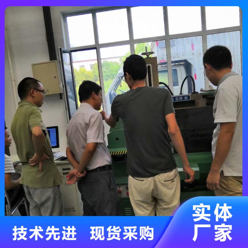 数控编程培训数控培训安心购