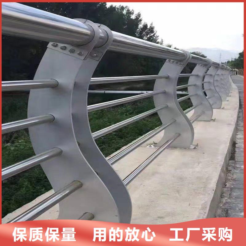 不锈钢复合管护栏厂家直销-价格实惠