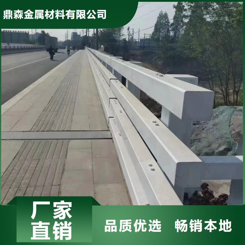 防撞护栏_价格实在