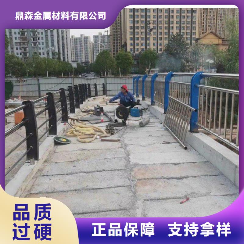 【护栏-不锈钢桥梁护栏物流配货上门】