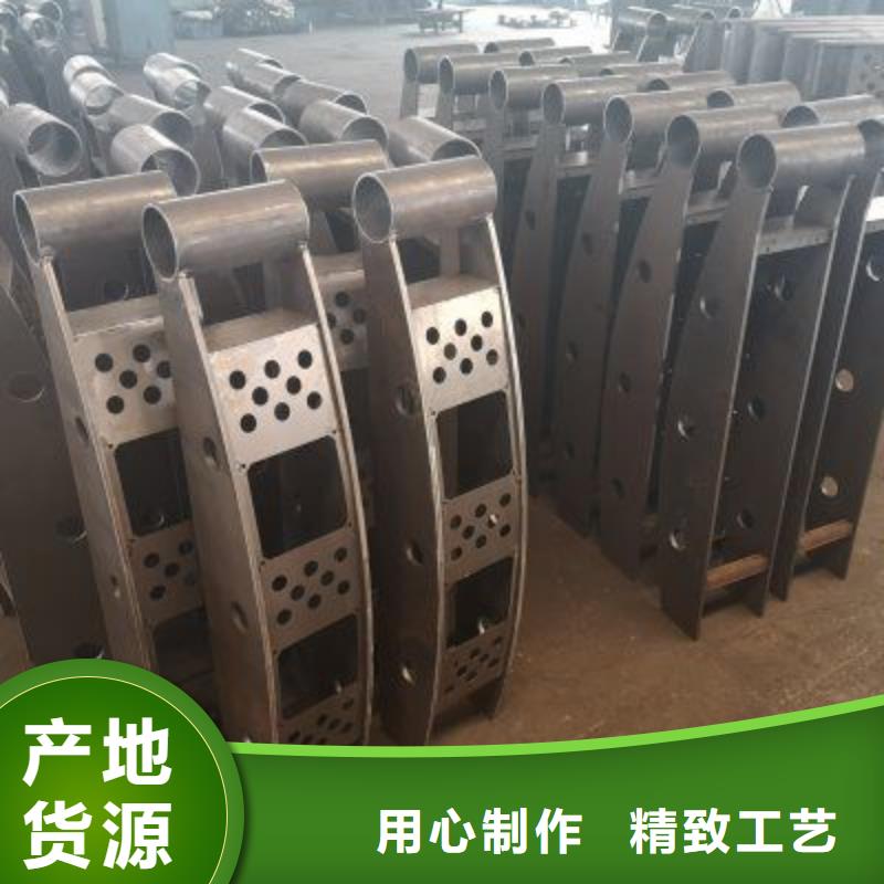 ：304桥梁栏杆供货商