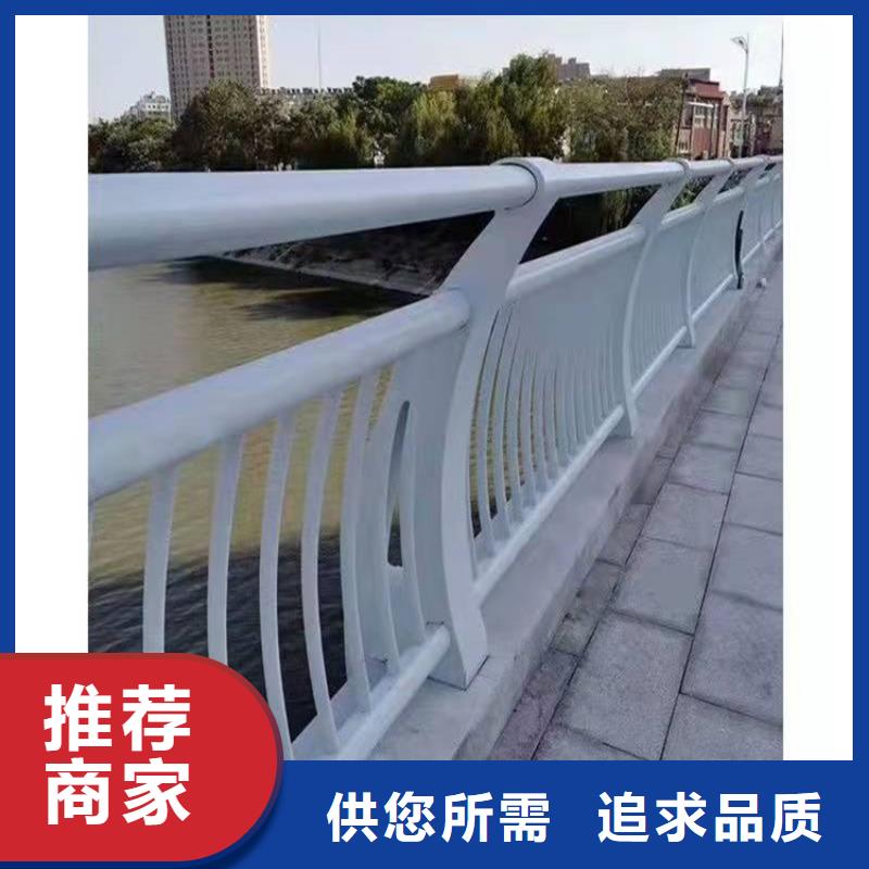 桥梁护栏,【不锈钢桥梁护栏】用心细节