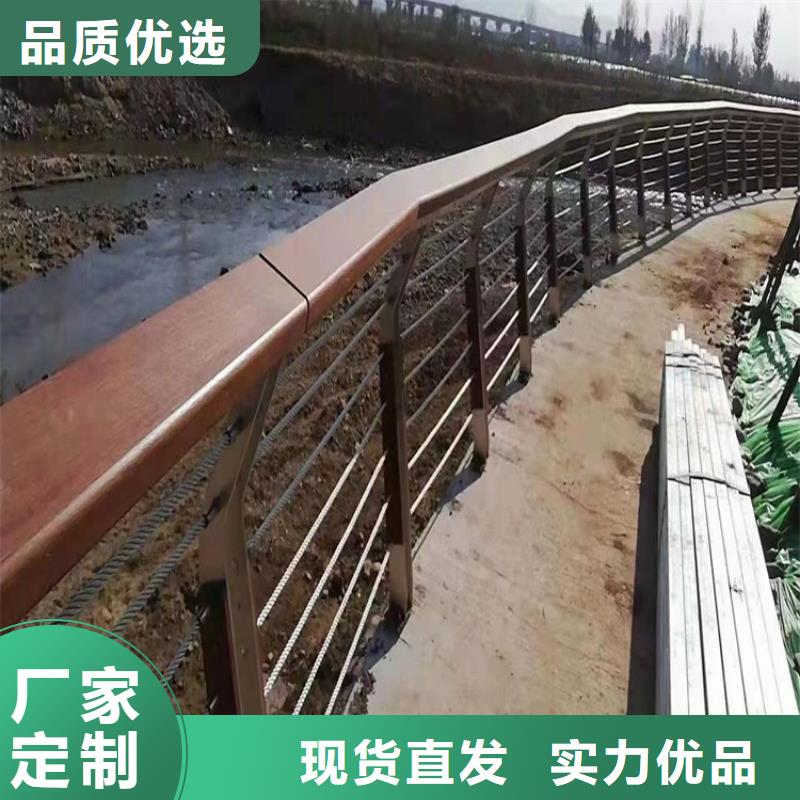 景观河道护栏欢迎咨询