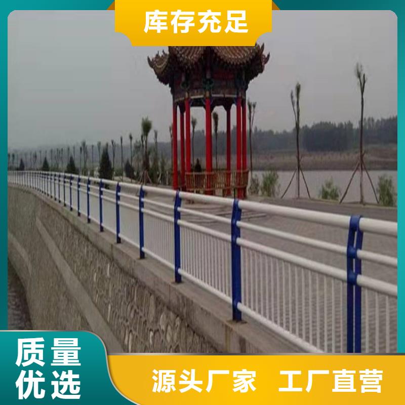 交通防撞护栏欢迎咨询