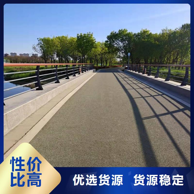 铸造石钢管护栏质量保证