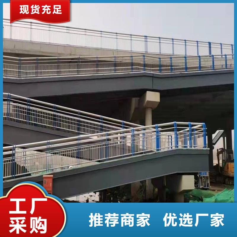 栈道桥护栏视频展示