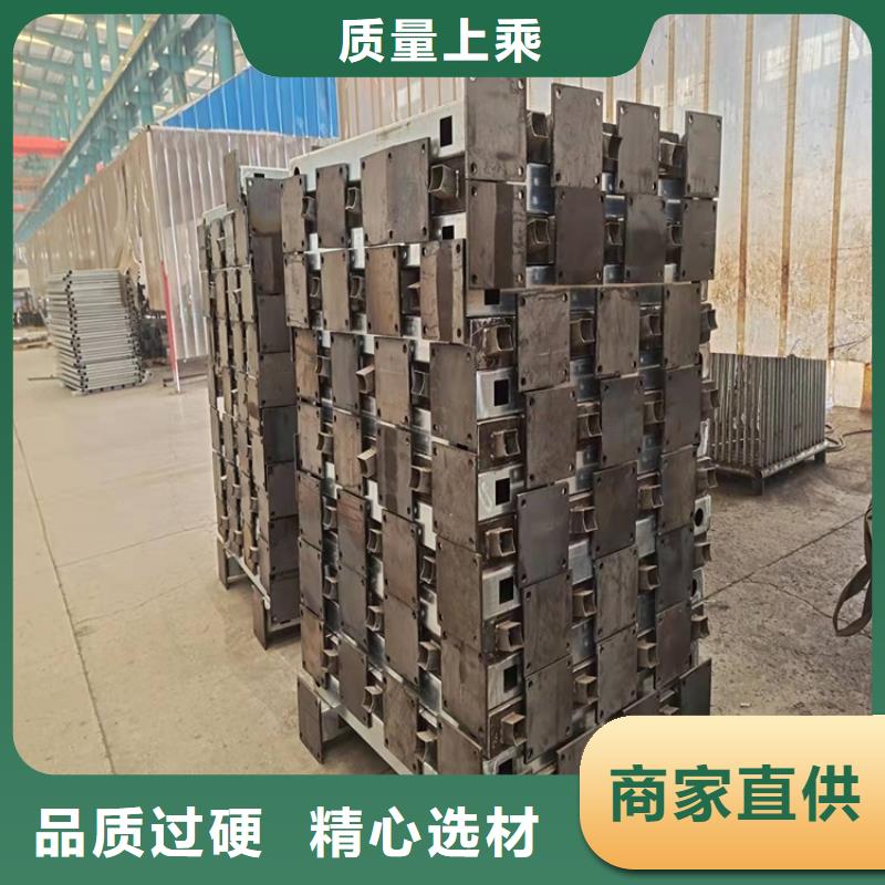 不锈钢灯光护栏
-不锈钢灯光护栏
货源足