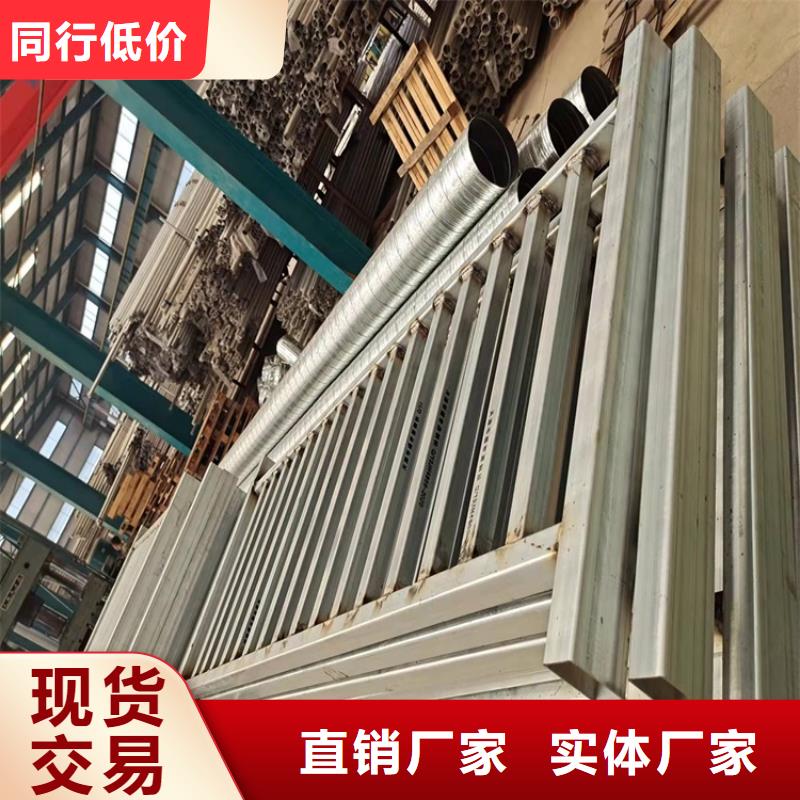 不锈钢灯箱护栏经济实用