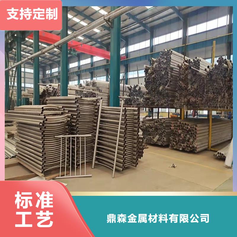 不锈钢灯光护栏
-不锈钢灯光护栏
货源足