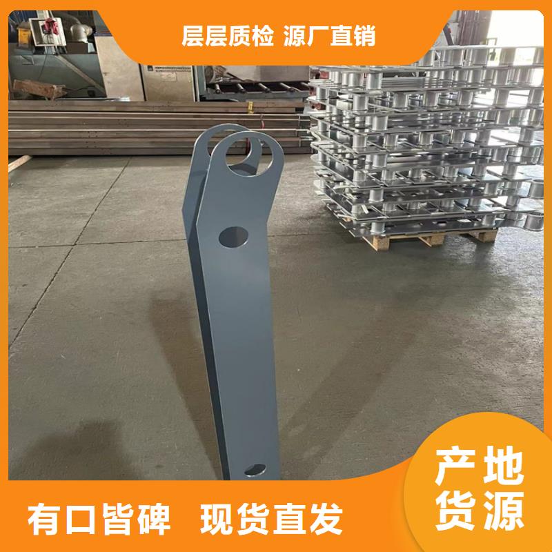 不锈钢复合管哪里有现货直供