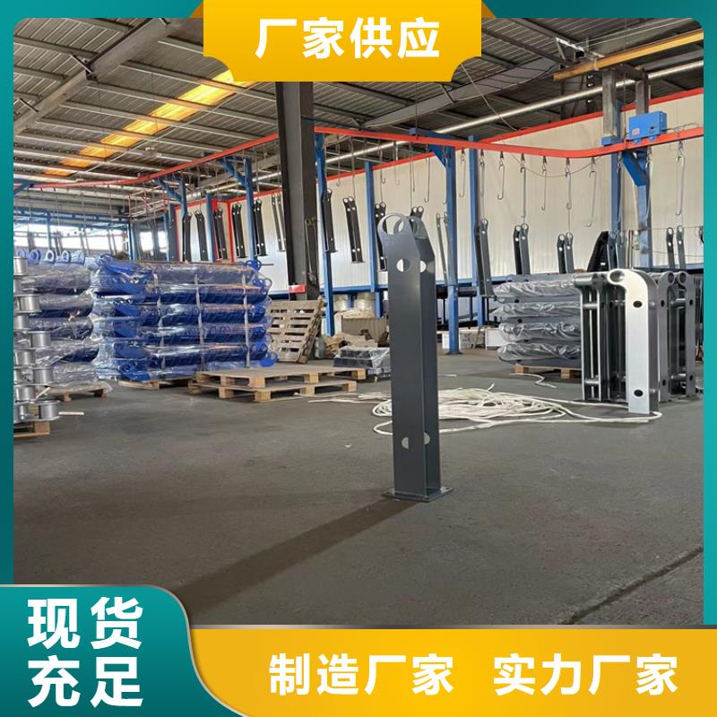 桥梁栏杆工期短