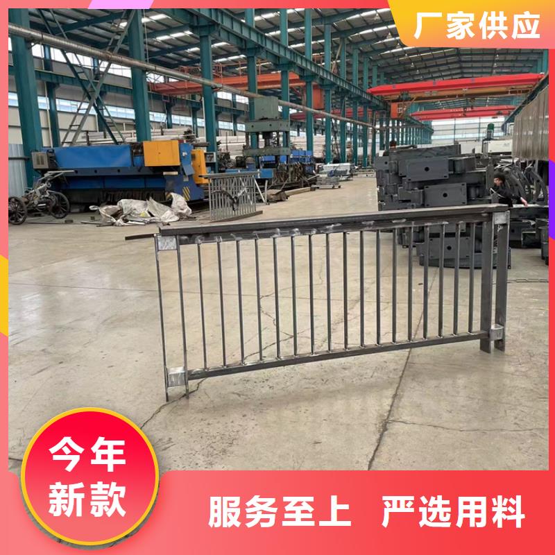 外不锈钢内碳素钢复合管_厂家直销_价格优惠