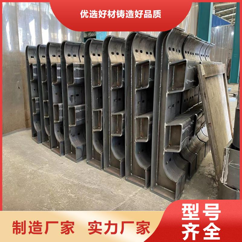 外不锈钢内碳素钢复合管_厂家直销_价格优惠