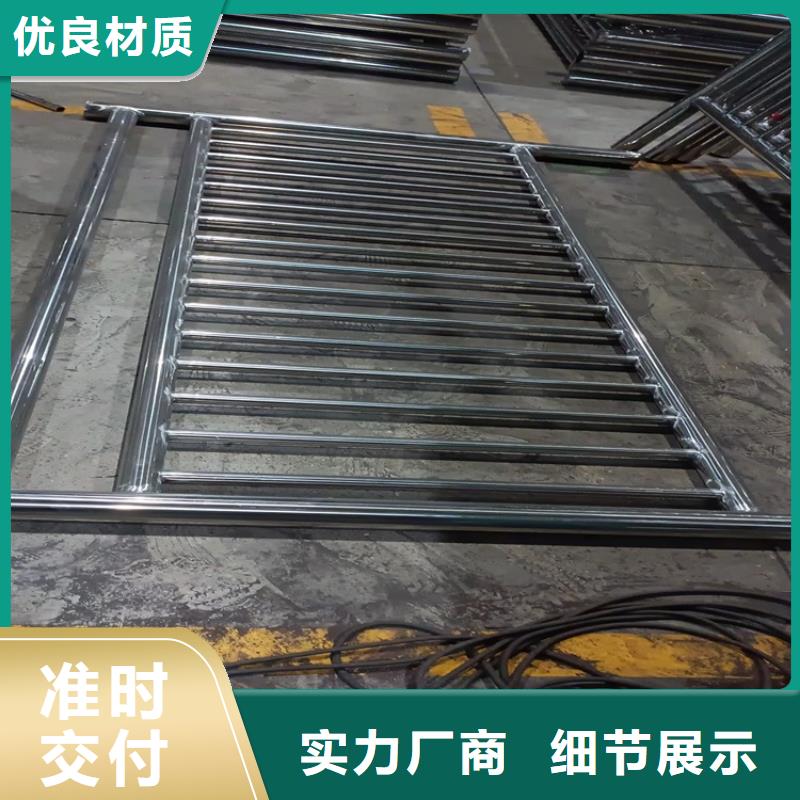 ：立柱护栏供货商