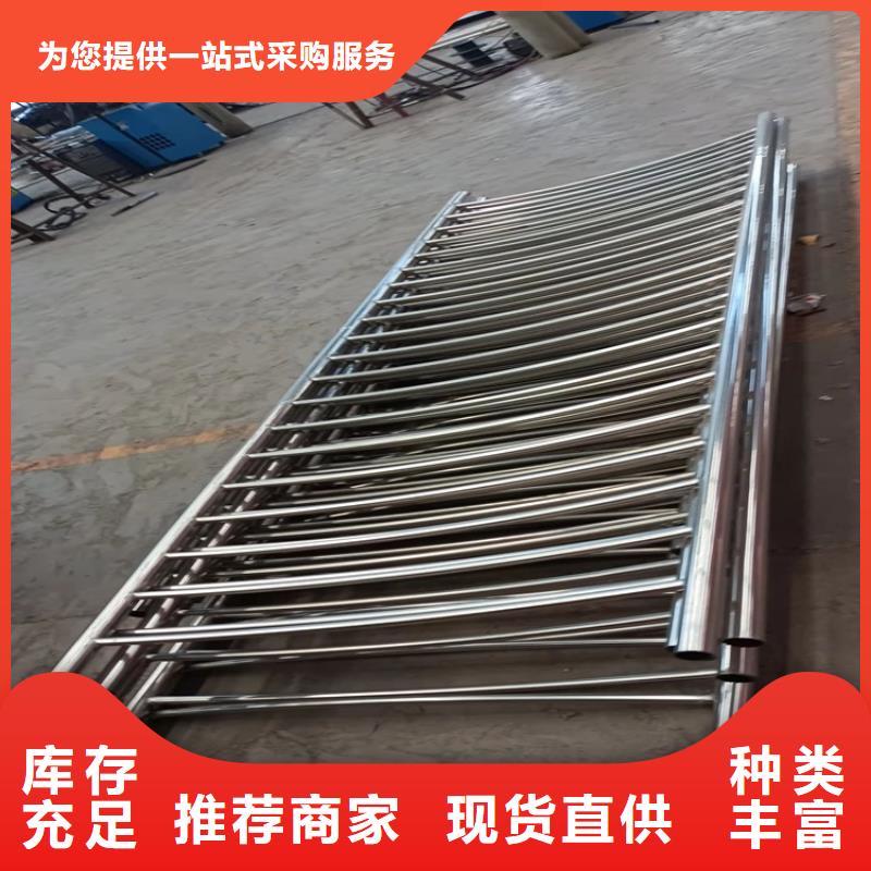 栏杆立柱静电喷塑-品牌厂家