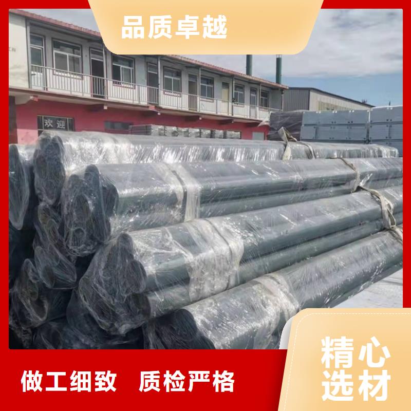 304不锈钢复合管栏杆-好产品用质量说话