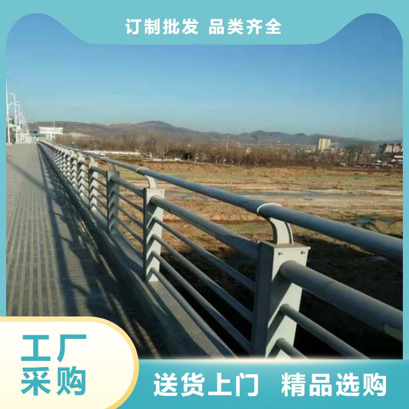 有现货的道路两侧隔离护栏销售厂家
