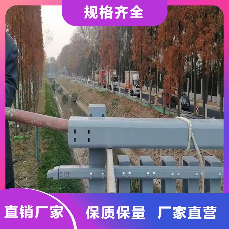 道路扶手栏杆介绍