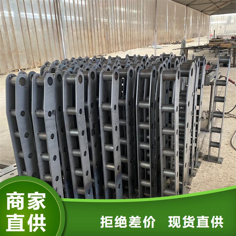 不锈钢城市护栏来图来样定制