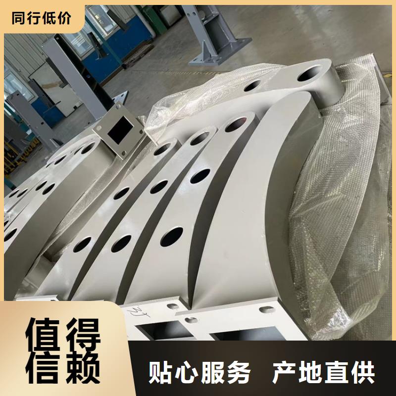 现货充足的喷塑护栏厂家