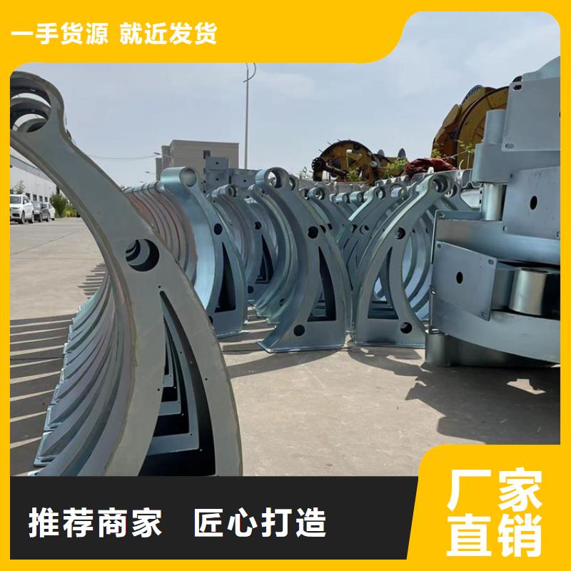现货供应护栏栏杆_精选厂家