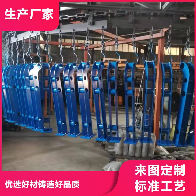 生产桥梁防撞护栏_优质厂家