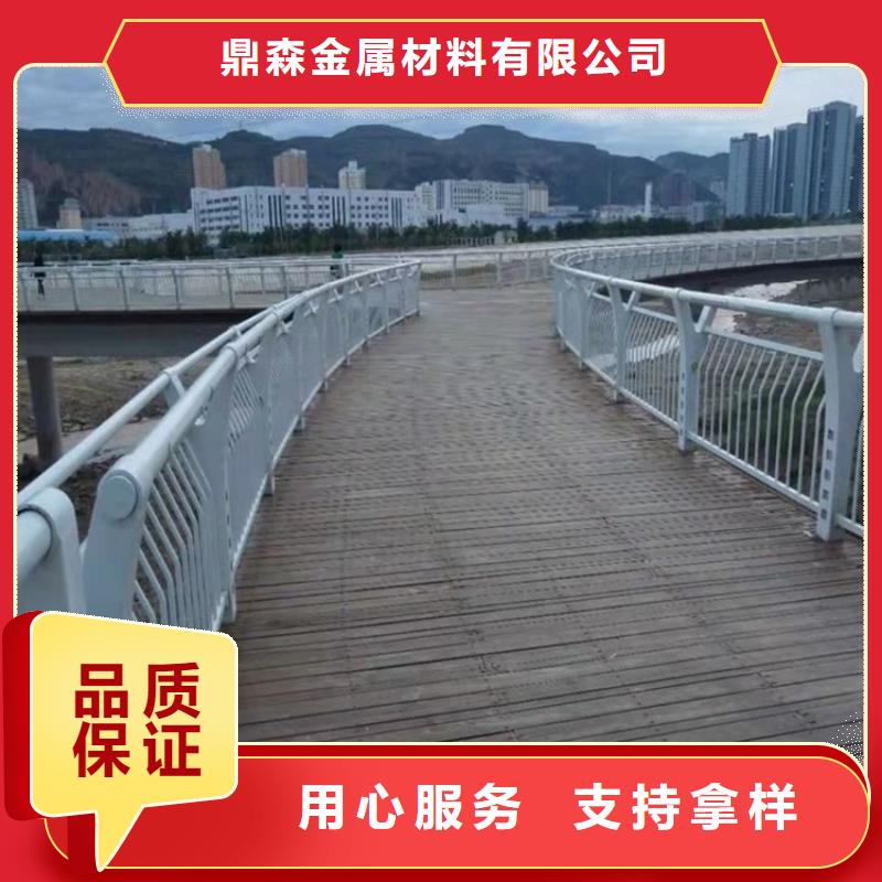 现货供应护栏栏杆_精选厂家