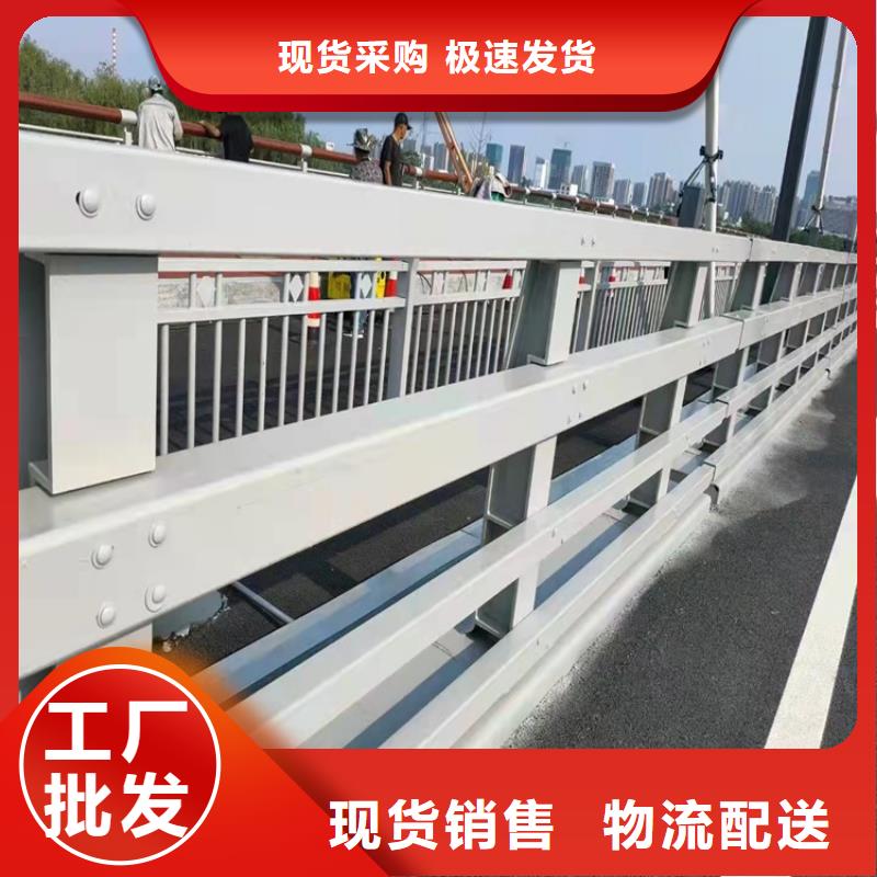 买桥梁护栏必看-可信赖