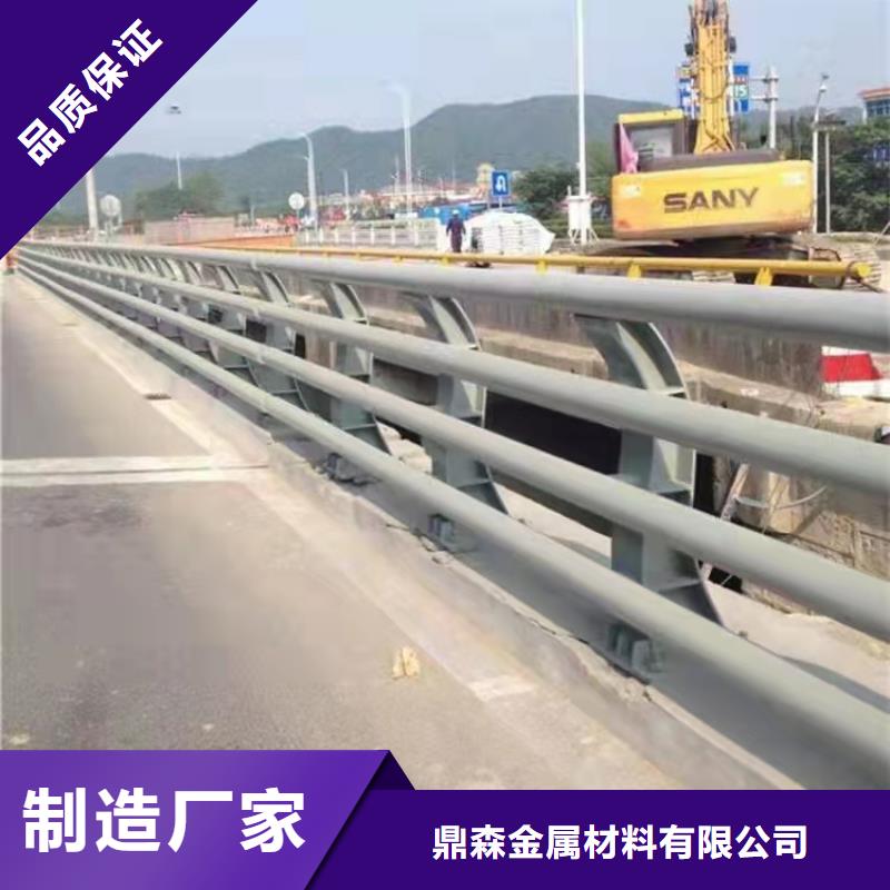 湖边防撞护栏厂家直销_售后服务保障