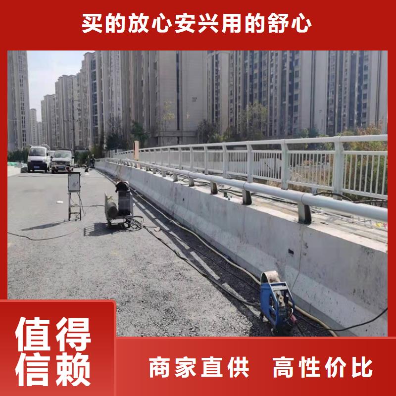 城市道路隔离栏杆现货定做