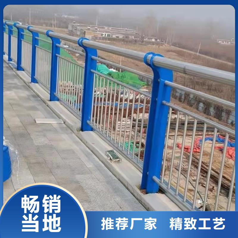 湖边防撞护栏厂家直销_售后服务保障