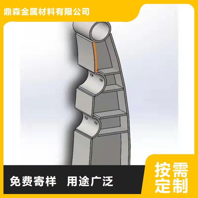 不锈钢复合管高铁站护栏生产基地