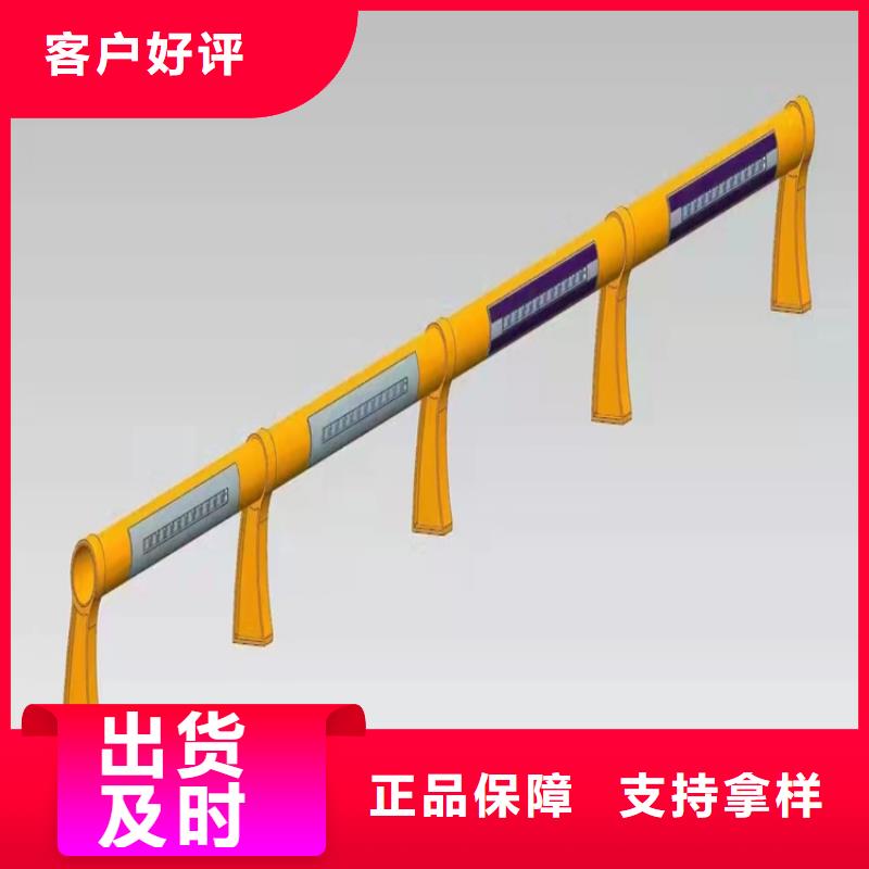 城市道路隔离栏杆现货定做